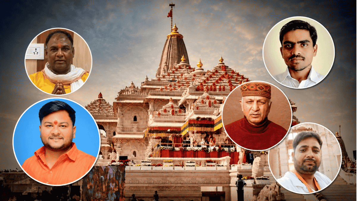 Eight Arrested Over Donation Embezzlement Scandal at India's Ram Temple in Ayodhya