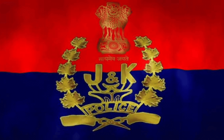 J&K Police Register FIR Over Fake Loan Accounts and Rs 68 Lakh Bank Fraud